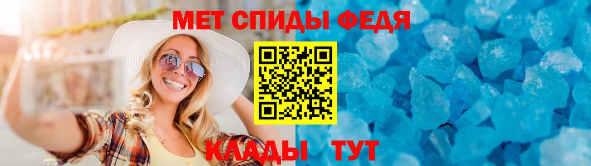 Сосновоборск  нарко площадка официальный сайт  Вход с VPN  Amphetamine 98% 