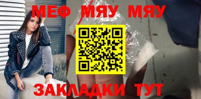 дурь Пугачёв