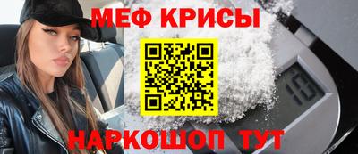экстази Рузаевка