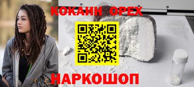 mdpv Пушкино