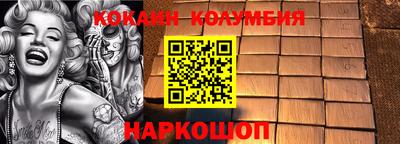 mdpv Пушкино