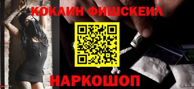 марки nbome Пыть-Ях