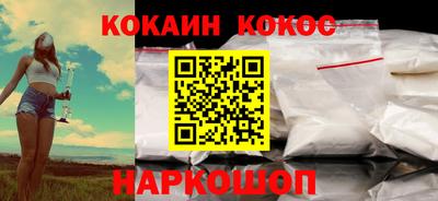 дурь Пугачёв