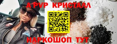 марки nbome Пыть-Ях