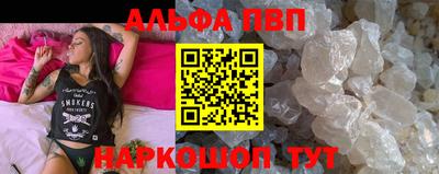 экстази Рузаевка