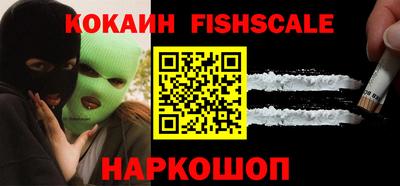 mdpv Пушкино