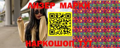 экстази Рузаевка