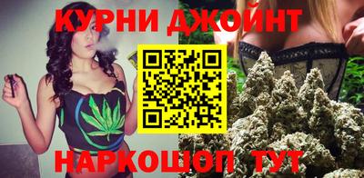 экстази Рузаевка