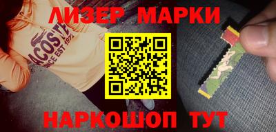 мефедрон мука Рыбинск