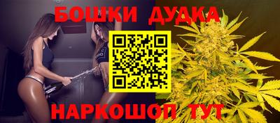 экстази Рузаевка