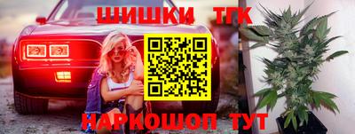 mdpv Пушкино