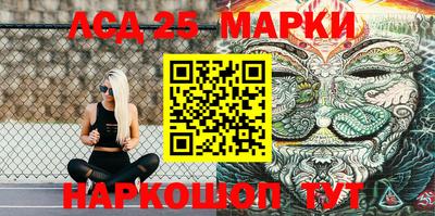 мефедрон мука Рыбинск