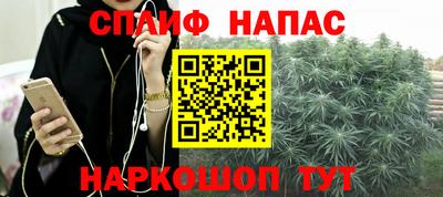 мефедрон мука Рыбинск