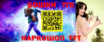 мефедрон мука Рыбинск