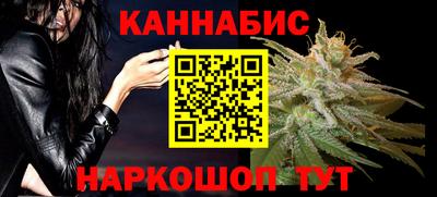 mdpv Пушкино