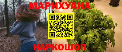 мефедрон мука Рыбинск