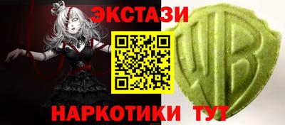 дурь Пугачёв