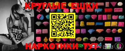 mdpv Пушкино