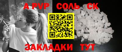 дурь Пугачёв