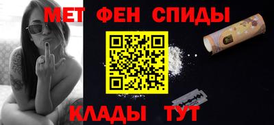 mdpv Пушкино