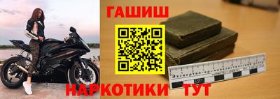 дурь Пугачёв