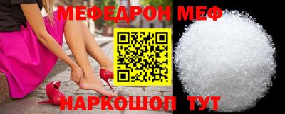 марки nbome Пыть-Ях