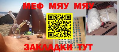mdpv Пушкино