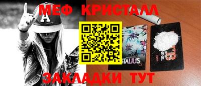 марки nbome Пыть-Ях
