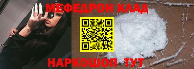 mdpv Пушкино